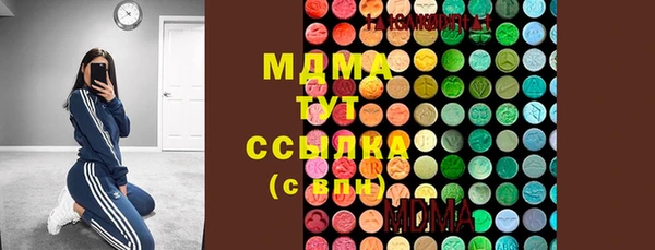 бутират Киреевск