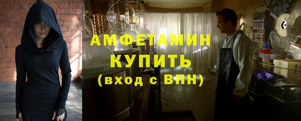 спайс Карталы
