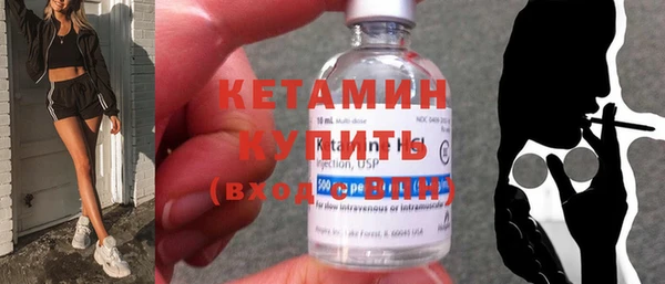 первитин Карпинск