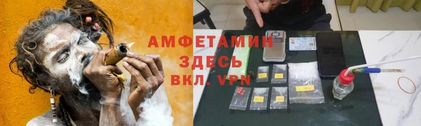 спайс Карталы