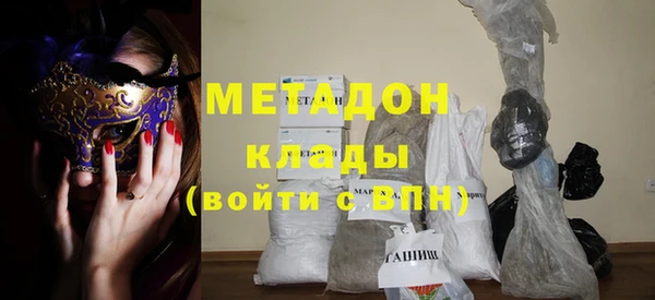 спайс Карталы