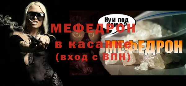 первитин Карпинск