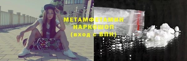 MDMA Касимов