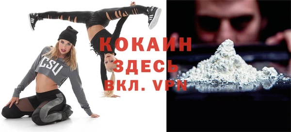 спайс Карталы