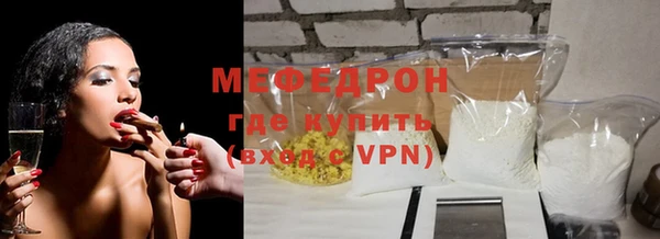 MDMA Касимов