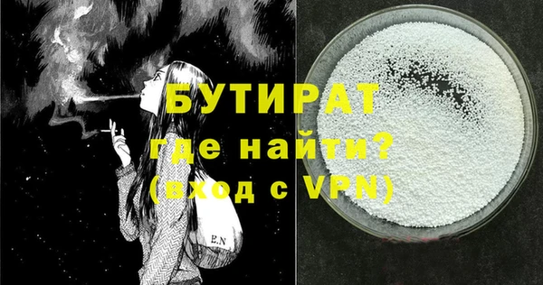 спайс Карталы