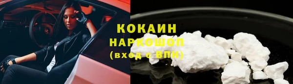 спайс Карталы