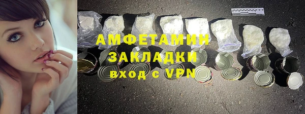 MDMA Касимов