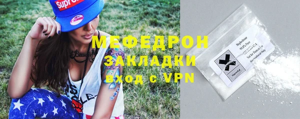 первитин Карпинск
