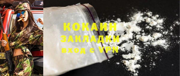 спайс Карталы
