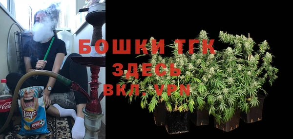 MDMA Касимов