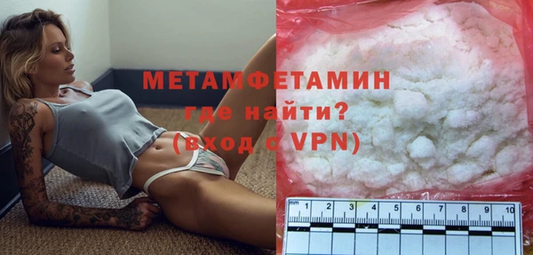 бутират Киреевск