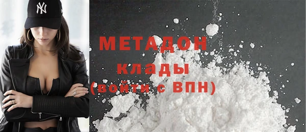 спайс Карталы