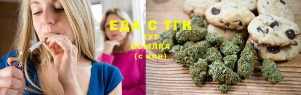 MDMA Касимов