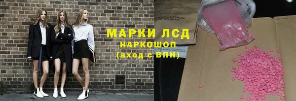 MDMA Касимов
