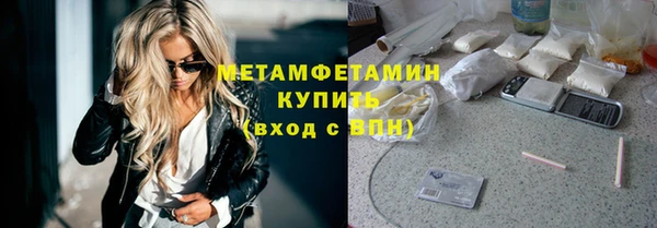 спайс Карталы
