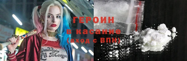 спайс Карталы