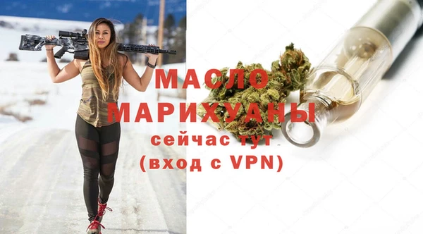 первитин Карпинск