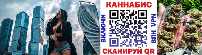 Купить где  Камызяк  Конопля Bruce Banner 